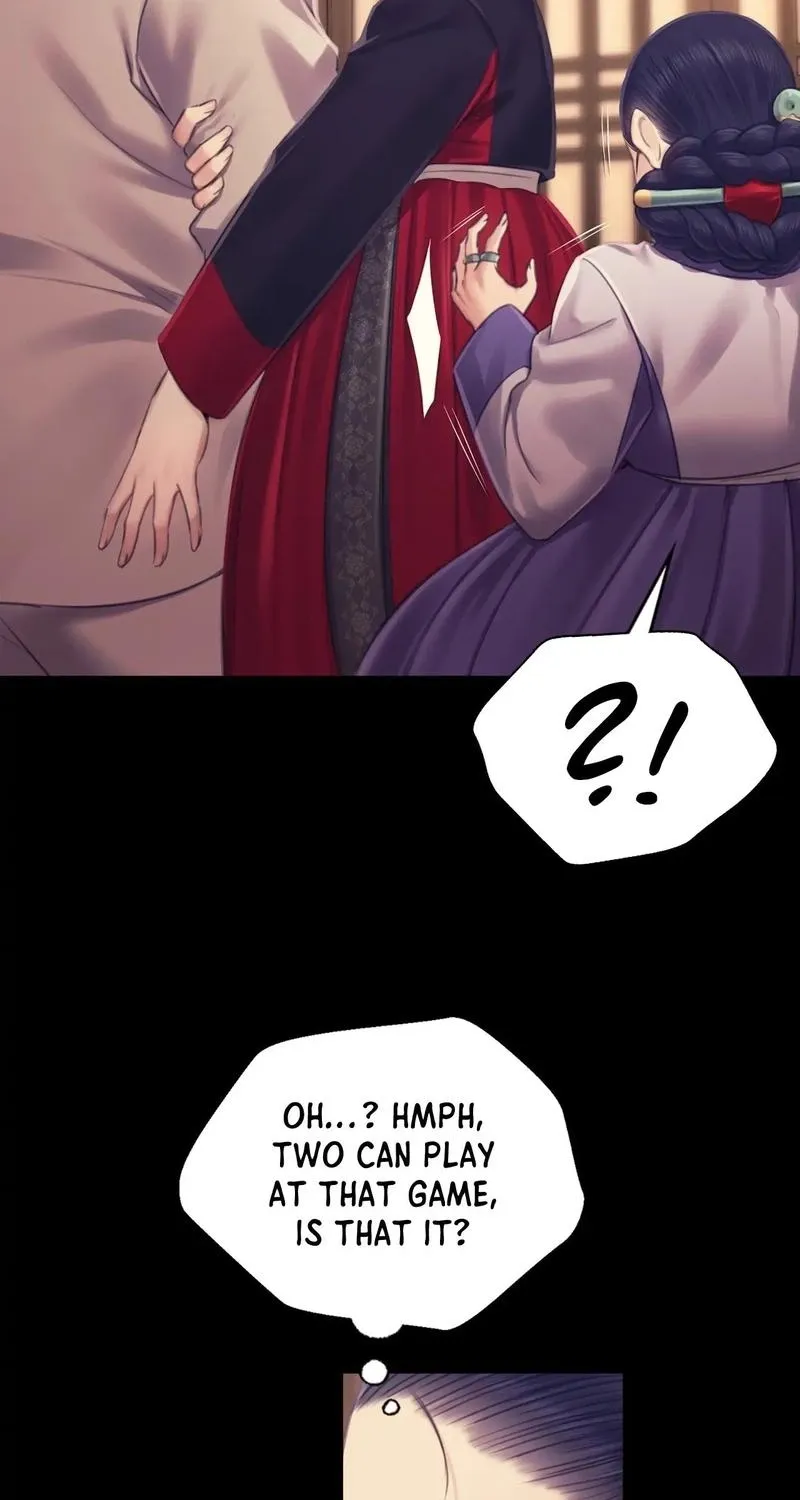 Teacher's Pet (Neck Pillow) Chapter 109 page 33 - 
