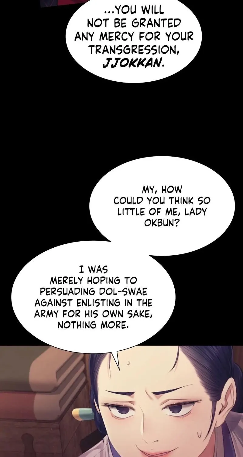 Teacher's Pet (Neck Pillow) Chapter 109 page 36 - 
