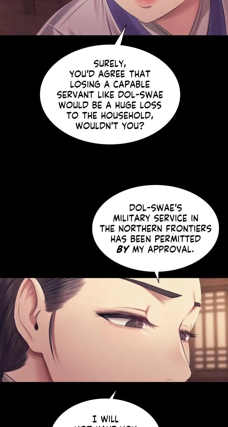 Teacher's Pet (Neck Pillow) Chapter 109 page 37 - 