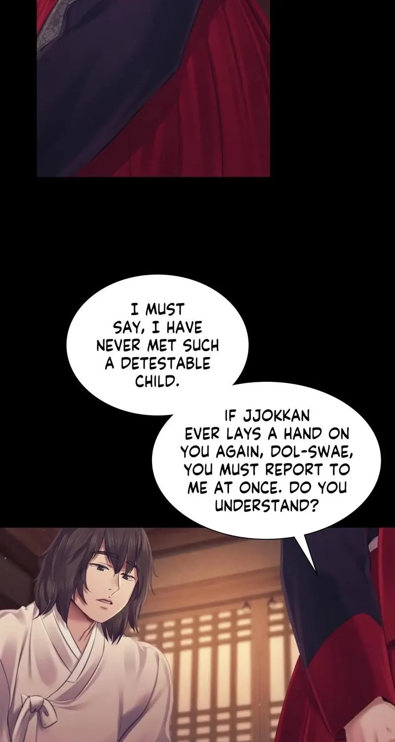 Teacher's Pet (Neck Pillow) Chapter 109 page 44 - 