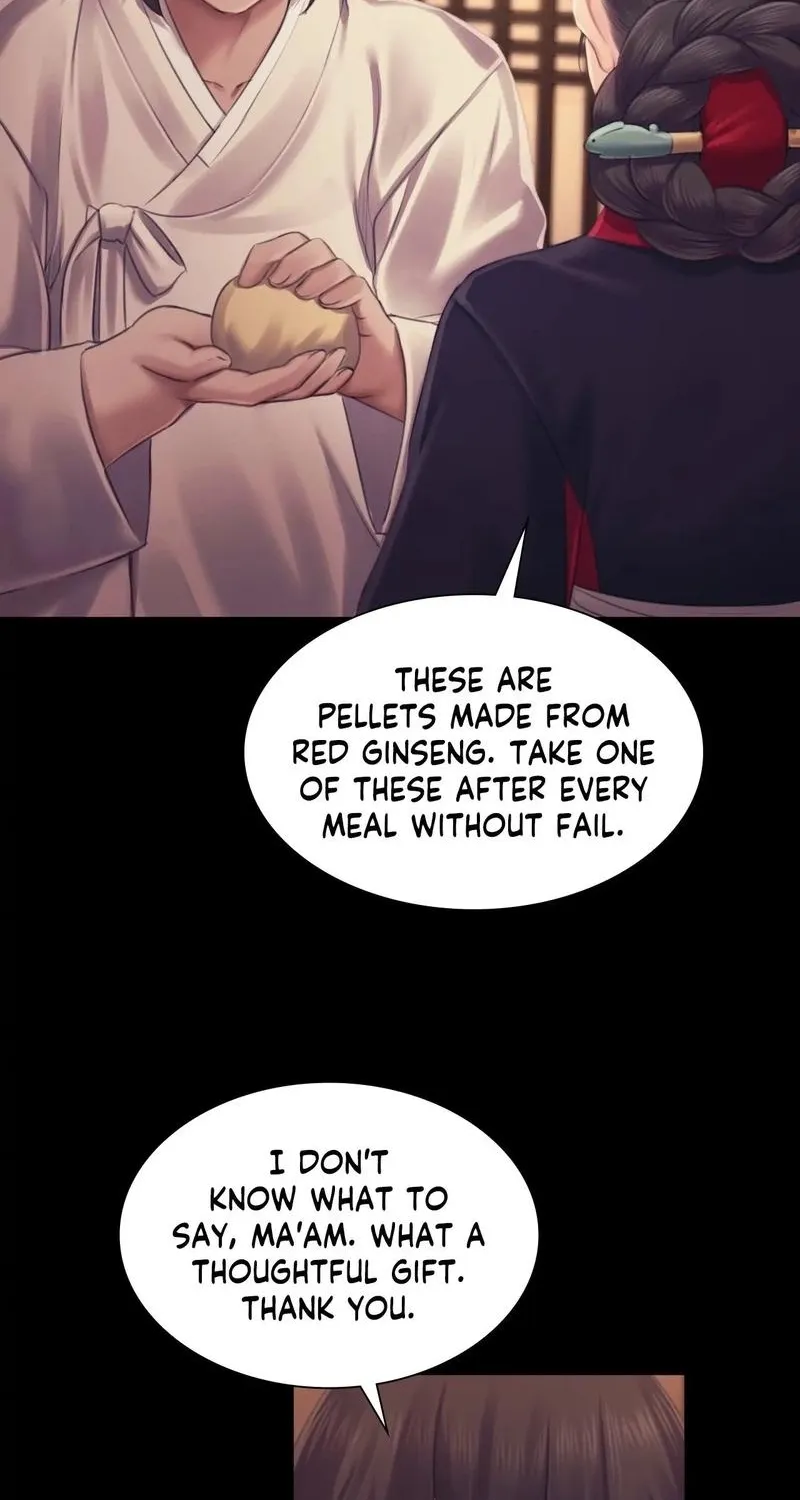 Teacher's Pet (Neck Pillow) Chapter 109 page 47 - 