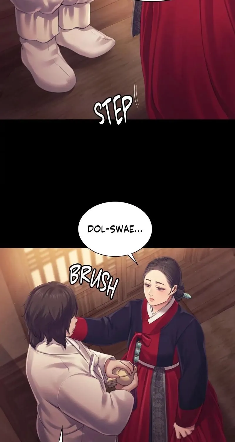 Teacher's Pet (Neck Pillow) Chapter 109 page 49 - 
