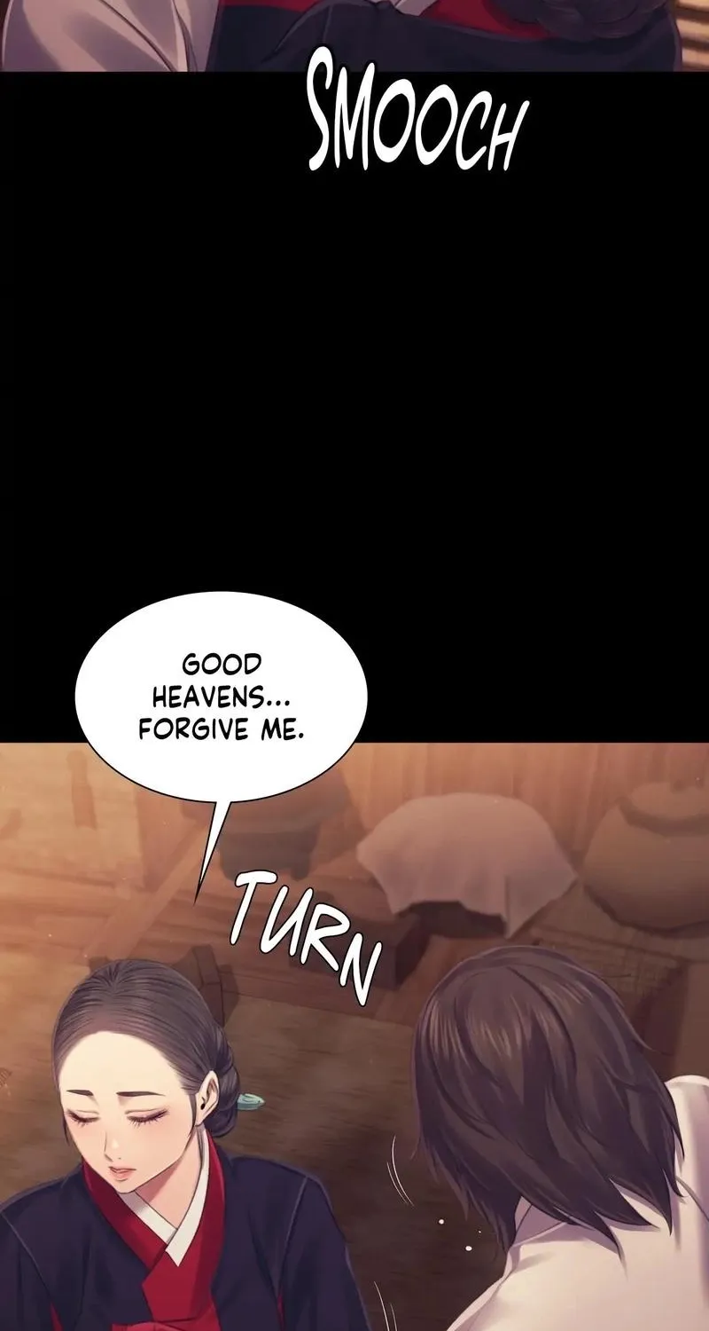 Teacher's Pet (Neck Pillow) Chapter 109 page 52 - 