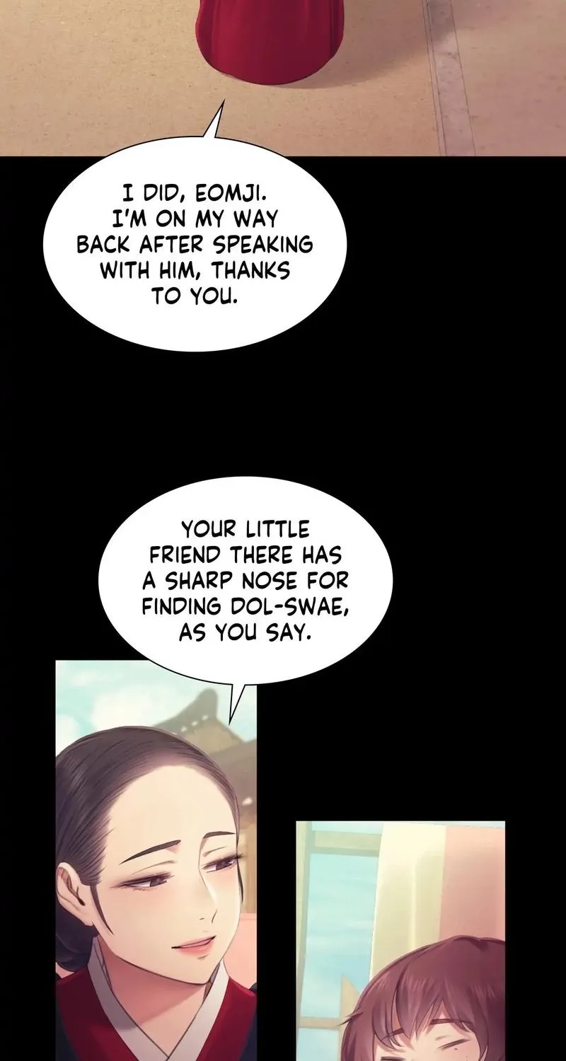 Teacher's Pet (Neck Pillow) Chapter 109 page 59 - 