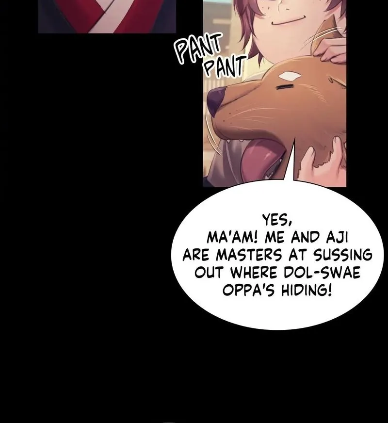 Teacher's Pet (Neck Pillow) Chapter 109 page 60 - 