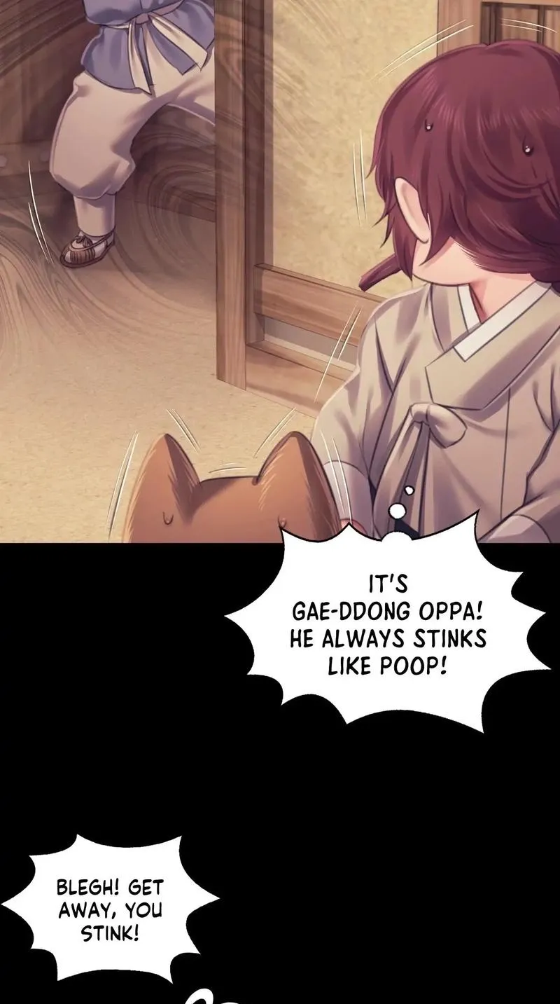Teacher's Pet (Neck Pillow) Chapter 109 page 65 - 