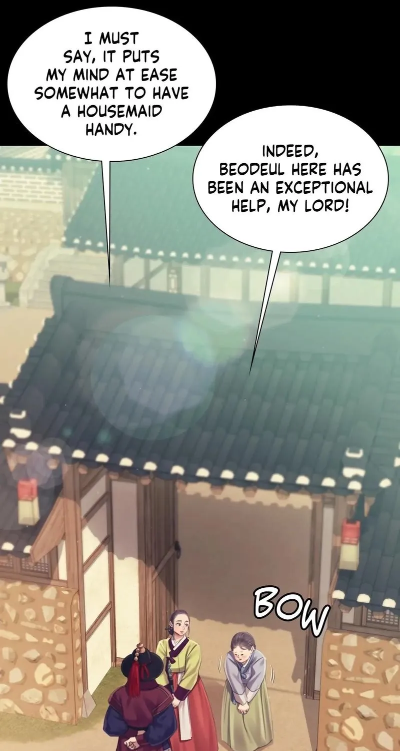 Teacher's Pet (Neck Pillow) Chapter 109 page 68 - 