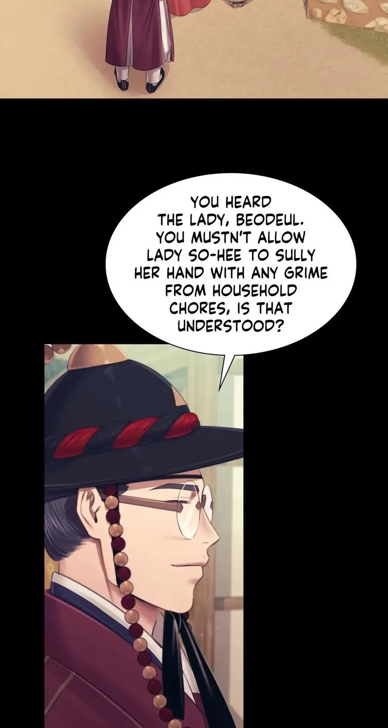 Teacher's Pet (Neck Pillow) Chapter 109 page 69 - 