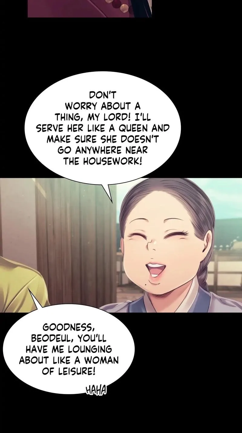 Teacher's Pet (Neck Pillow) Chapter 109 page 70 - 