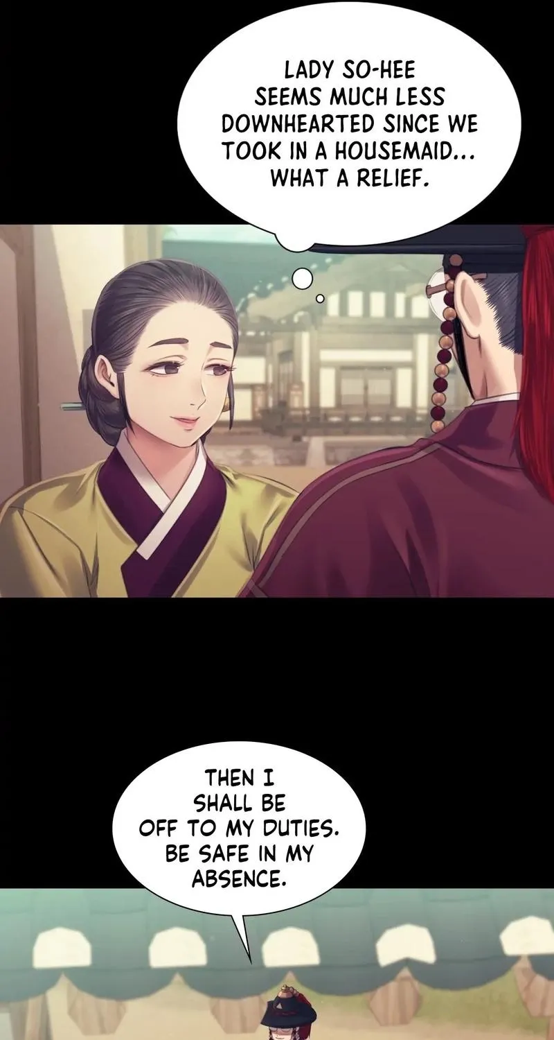 Teacher's Pet (Neck Pillow) Chapter 109 page 71 - 