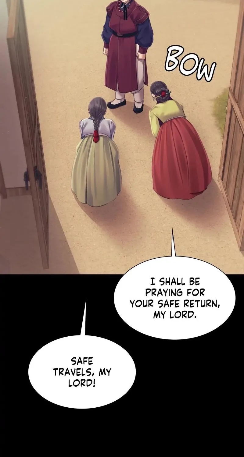 Teacher's Pet (Neck Pillow) Chapter 109 page 72 - 