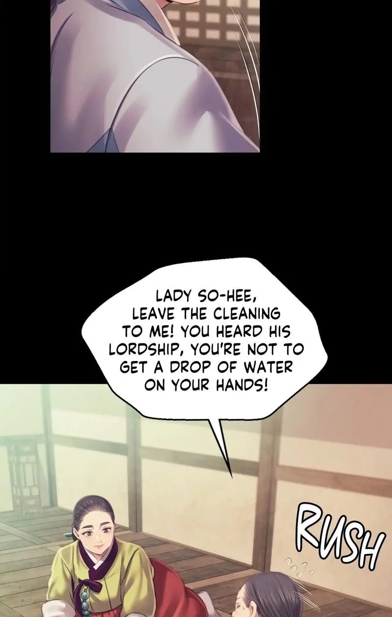 Teacher's Pet (Neck Pillow) Chapter 109 page 75 - 
