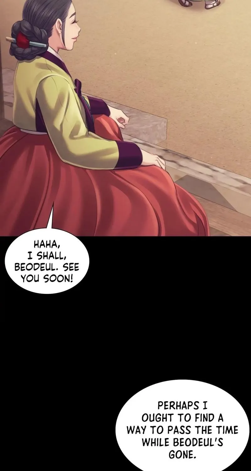 Teacher's Pet (Neck Pillow) Chapter 109 page 79 - 