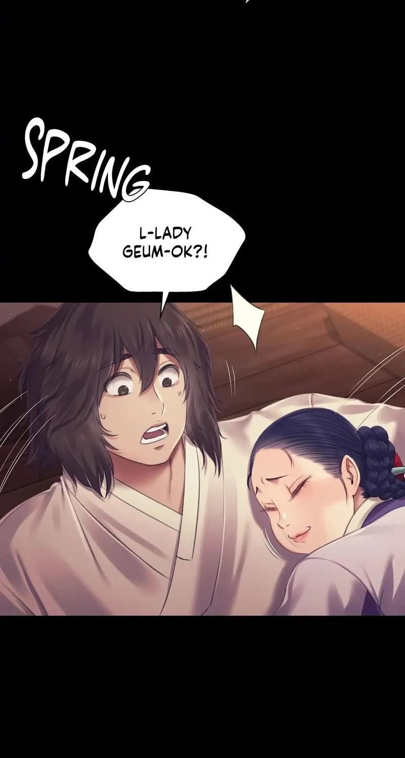 Teacher's Pet (Neck Pillow) Chapter 109 page 10 - 
