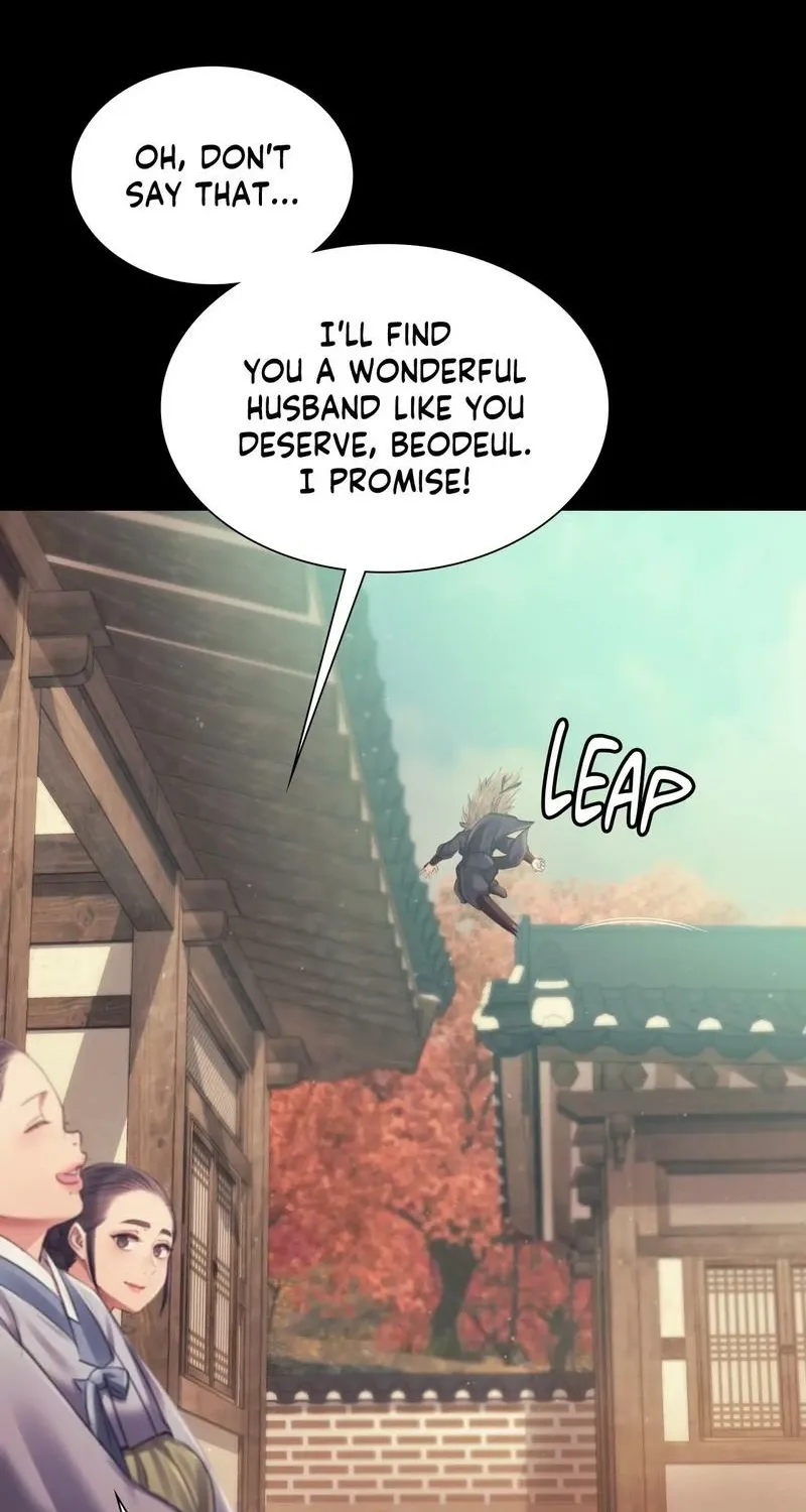 Teacher's Pet (Neck Pillow) Chapter 110 page 17 - 