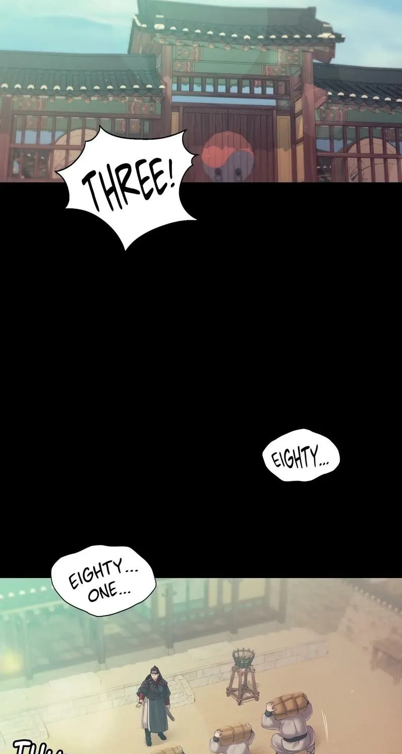Teacher's Pet (Neck Pillow) Chapter 110 page 21 - 