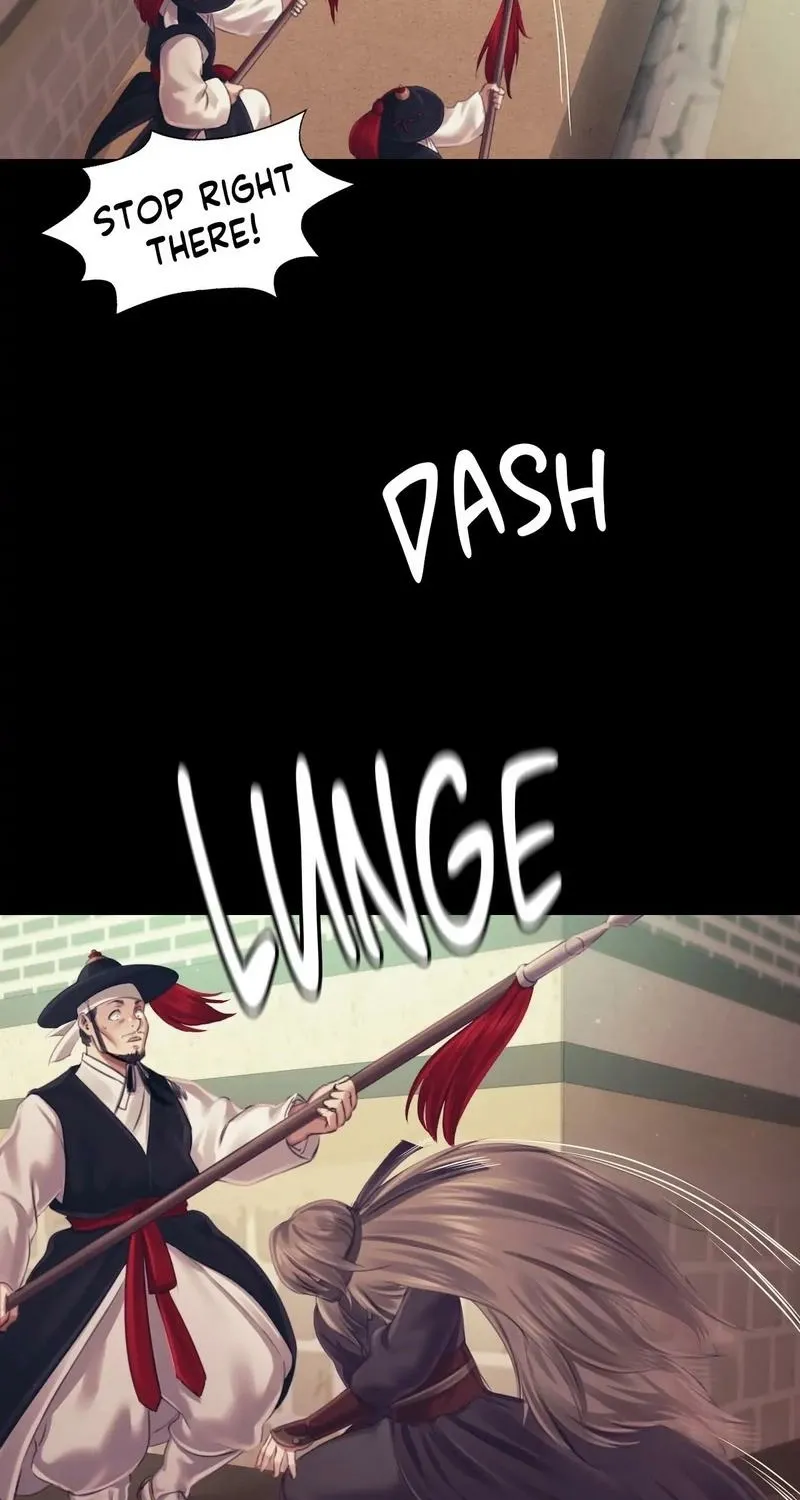 Teacher's Pet (Neck Pillow) Chapter 110 page 43 - 