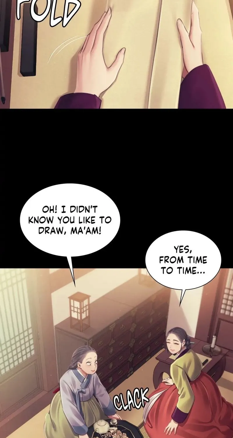 Teacher's Pet (Neck Pillow) Chapter 110 page 7 - 