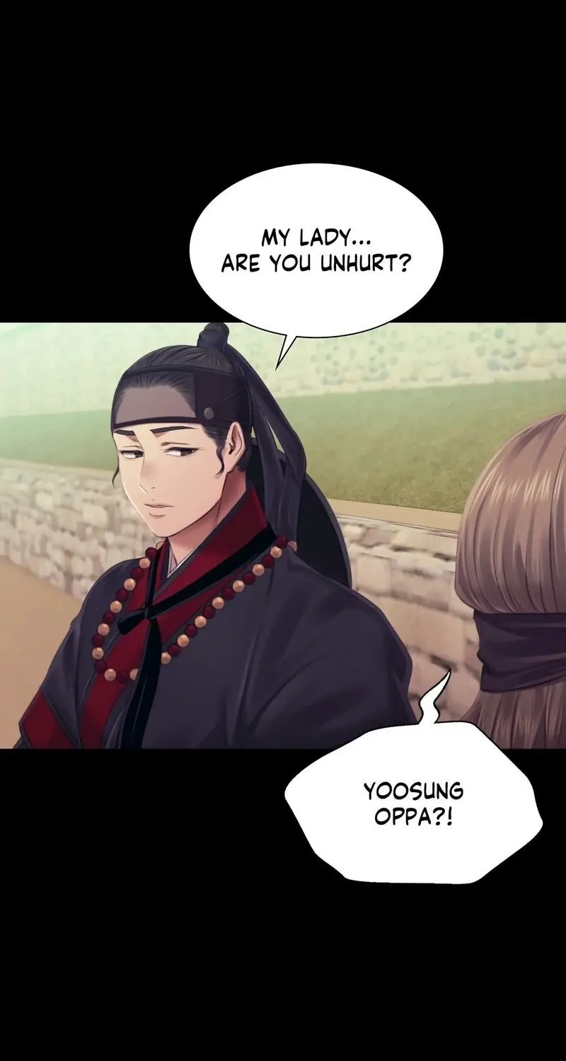 Teacher's Pet (Neck Pillow) Chapter 110 page 67 - 