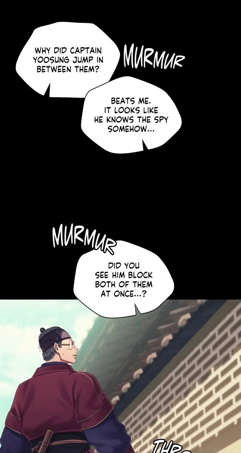 Teacher's Pet (Neck Pillow) Chapter 110 page 68 - 