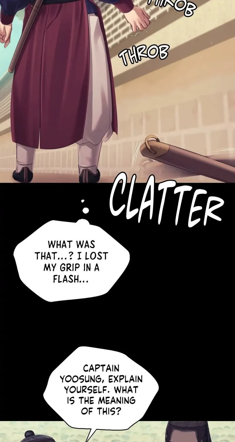 Teacher's Pet (Neck Pillow) Chapter 110 page 69 - 