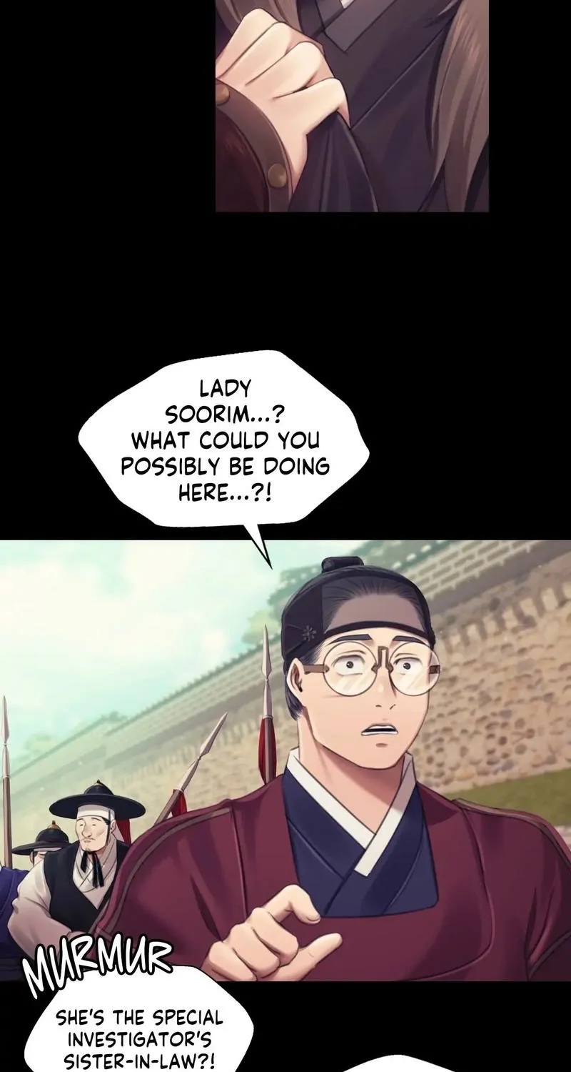 Teacher's Pet (Neck Pillow) Chapter 110 page 73 - 