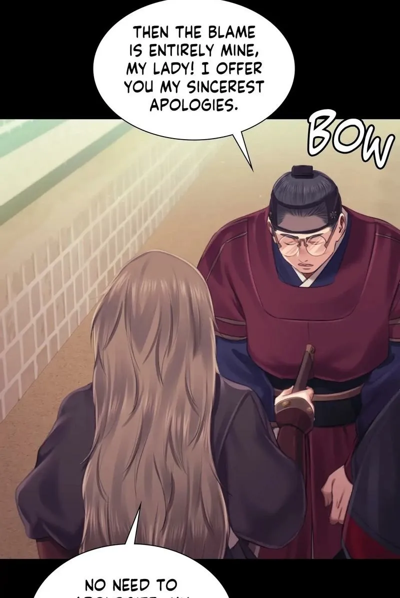 Teacher's Pet (Neck Pillow) Chapter 110 page 75 - 