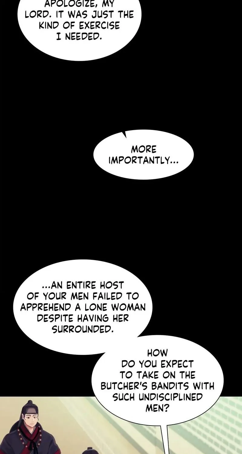 Teacher's Pet (Neck Pillow) Chapter 110 page 76 - 