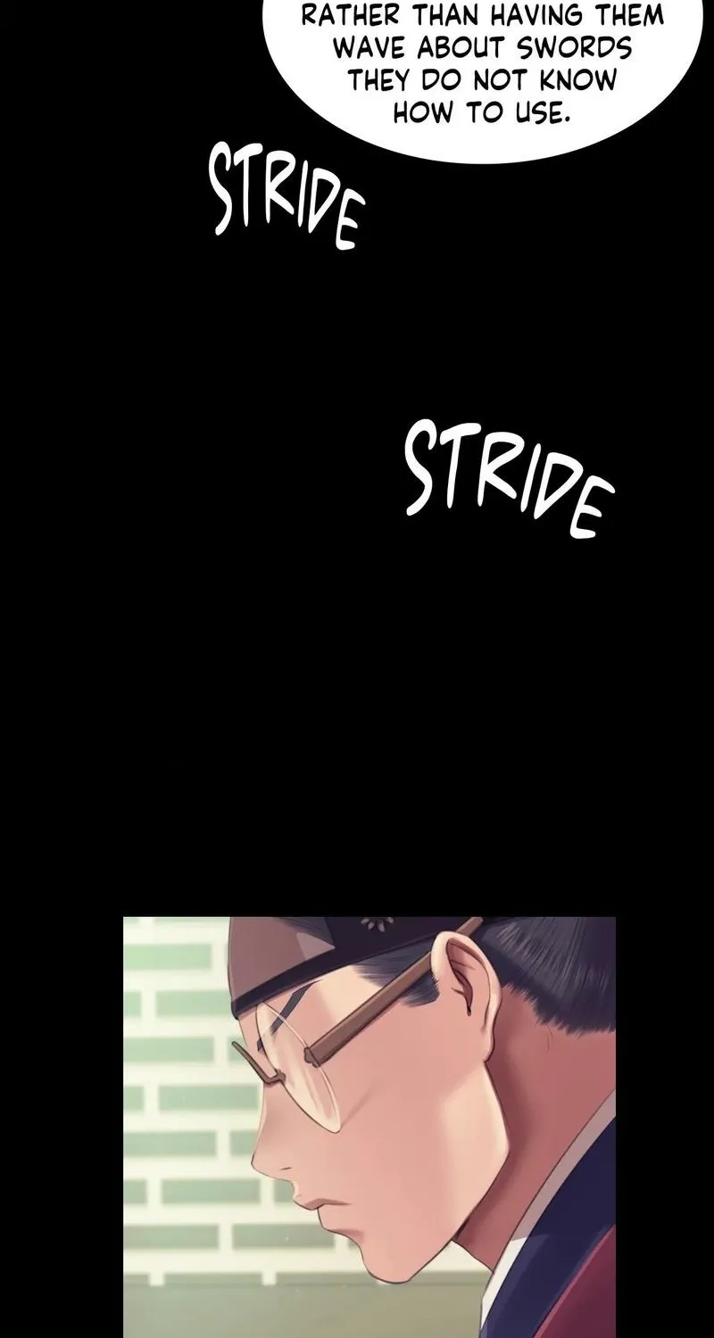 Teacher's Pet (Neck Pillow) Chapter 110 page 78 - 