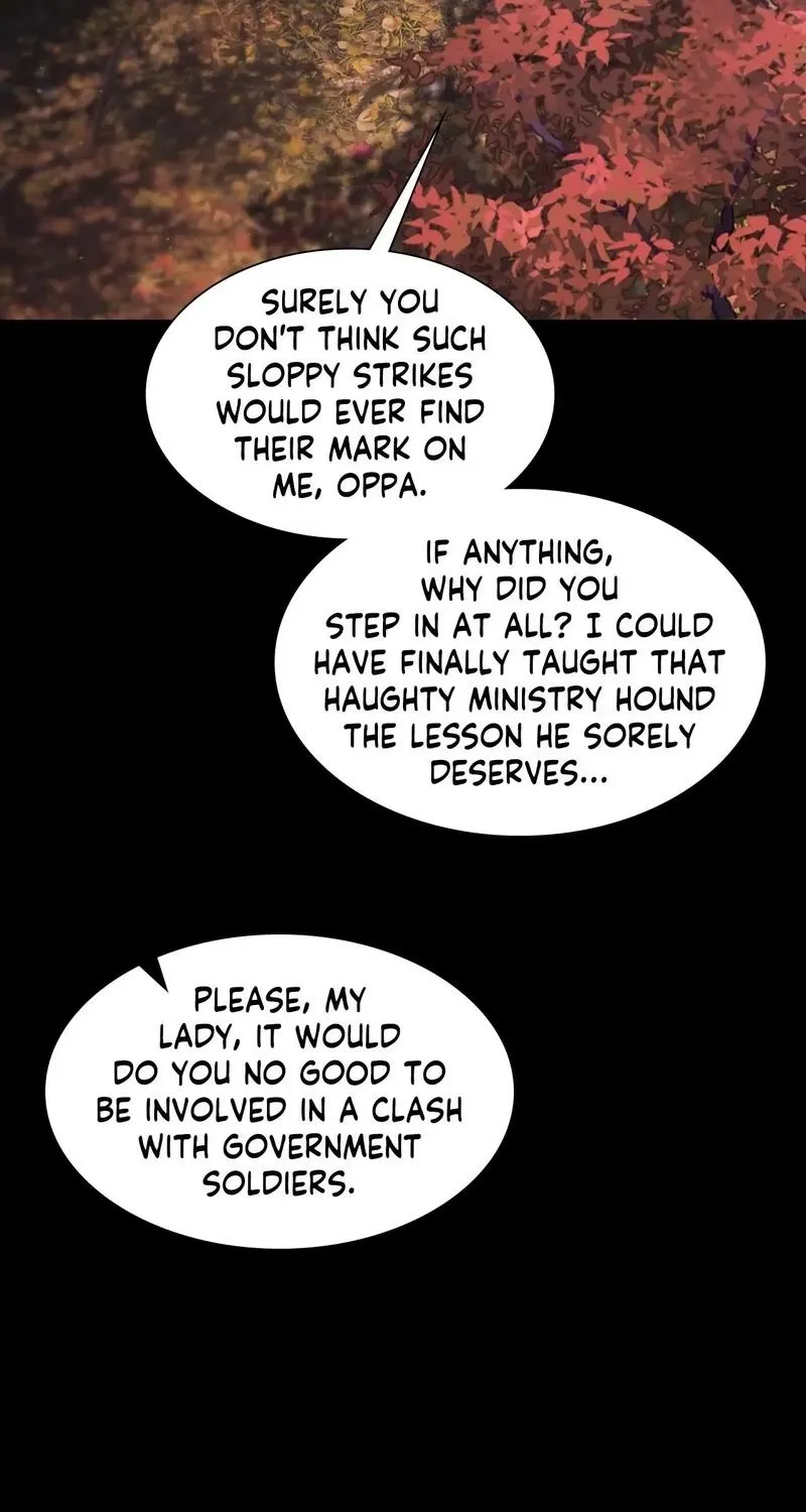 Teacher's Pet (Neck Pillow) Chapter 110 page 82 - 