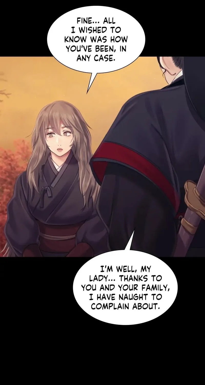 Teacher's Pet (Neck Pillow) Chapter 110 page 83 - 