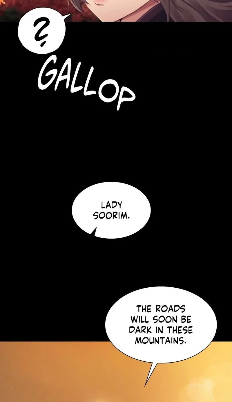 Teacher's Pet (Neck Pillow) Chapter 110 page 90 - 
