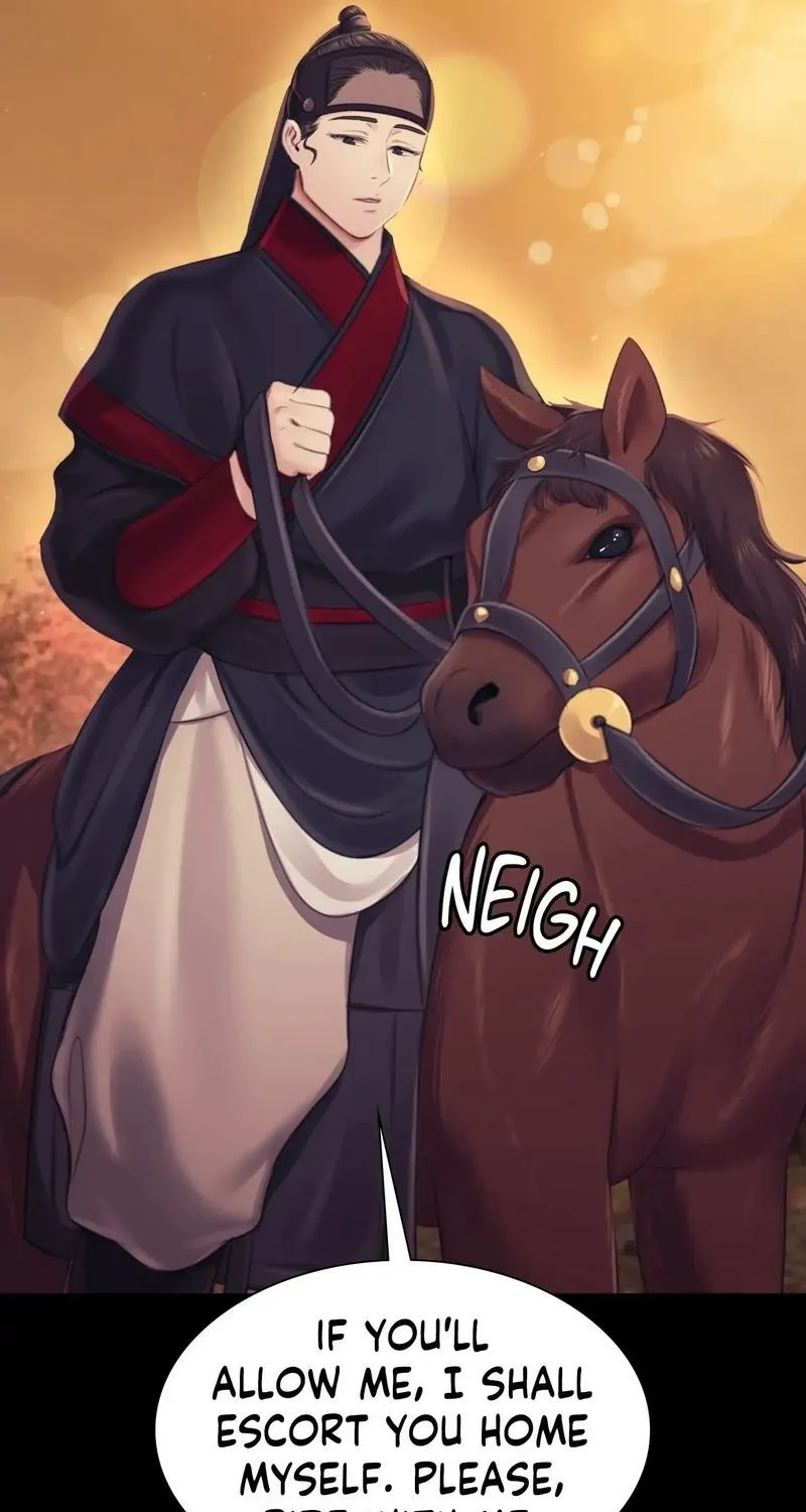 Teacher's Pet (Neck Pillow) Chapter 110 page 91 - 