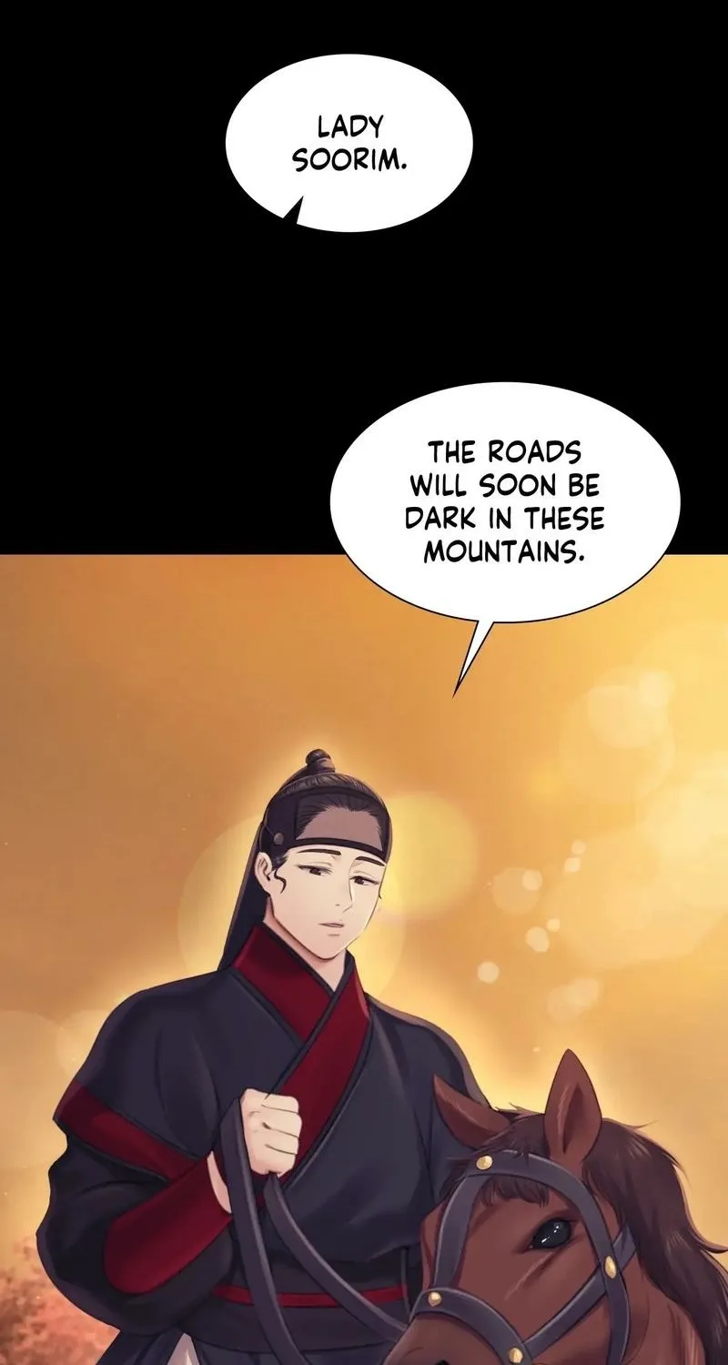 Teacher's Pet (Neck Pillow) Chapter 111 page 2 - 