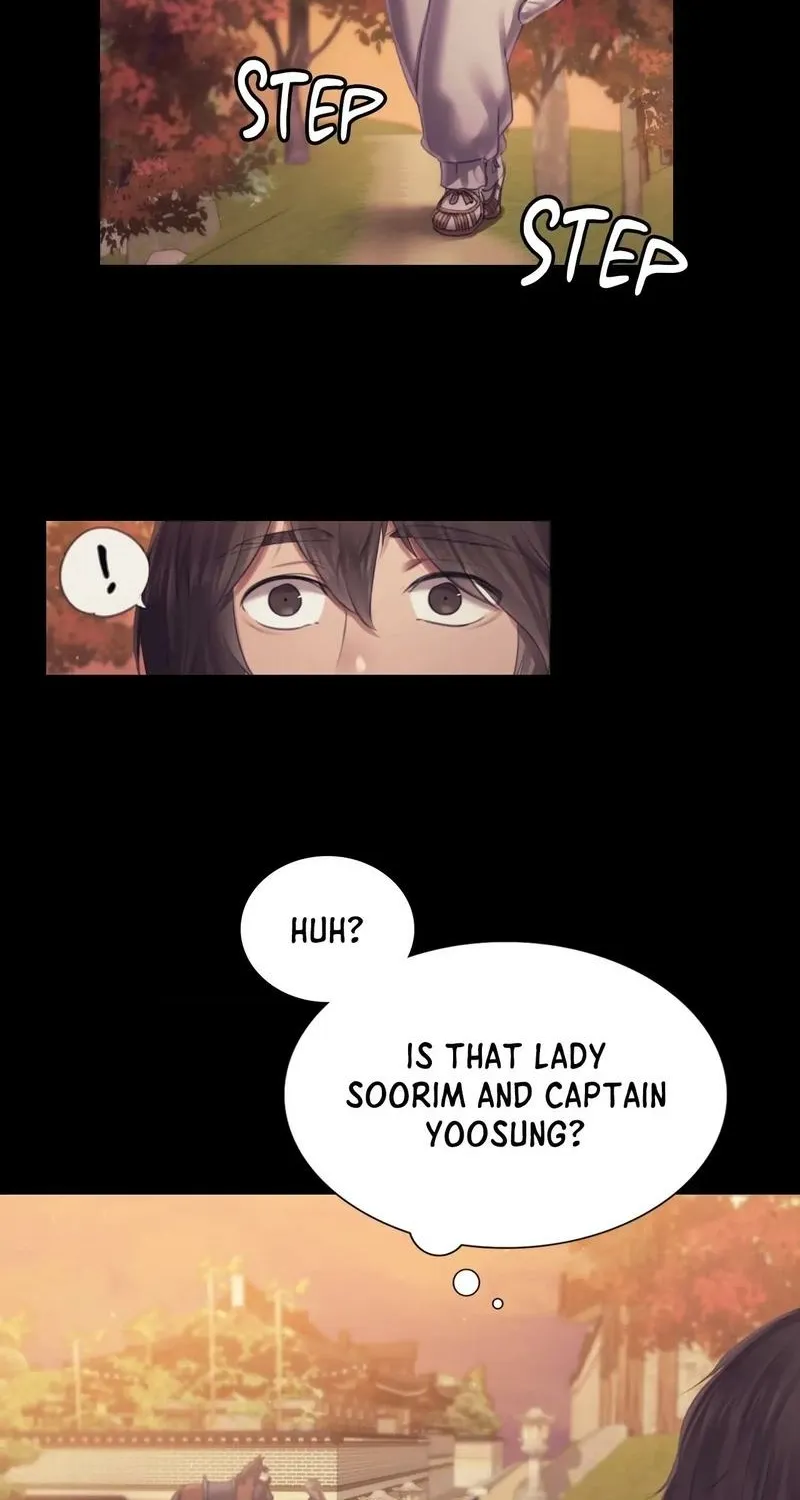 Teacher's Pet (Neck Pillow) Chapter 111 page 12 - 
