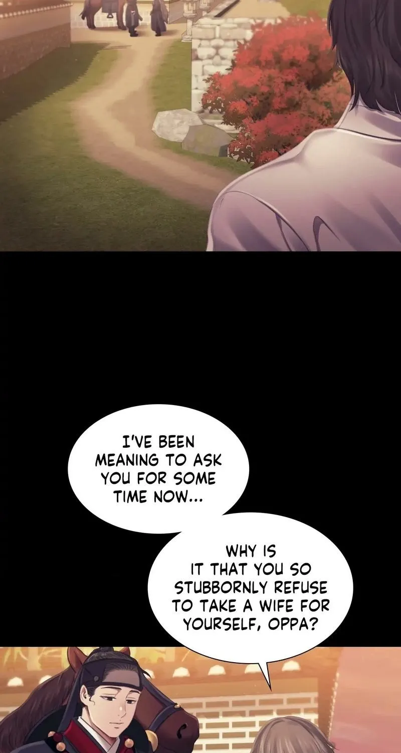 Teacher's Pet (Neck Pillow) Chapter 111 page 13 - 