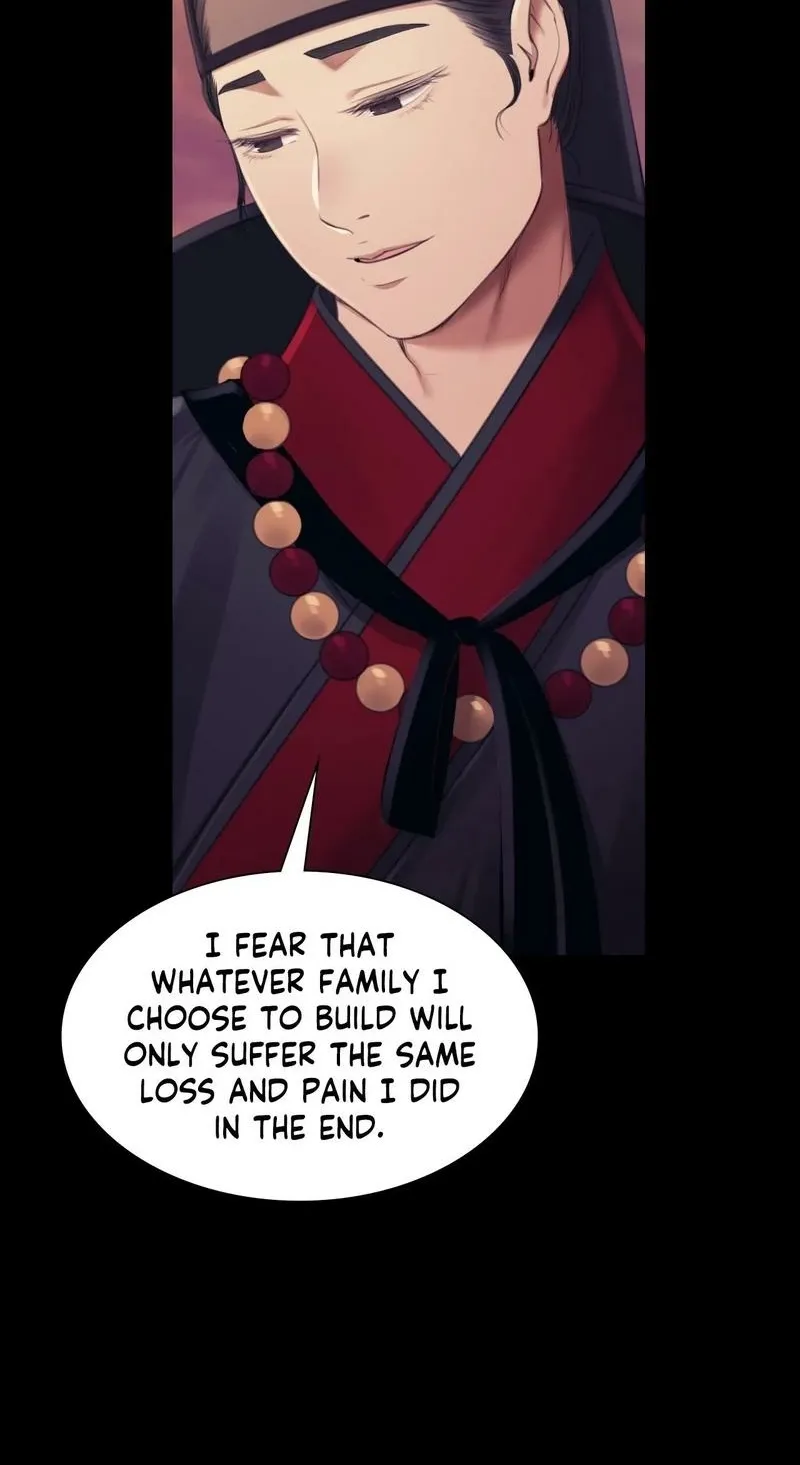 Teacher's Pet (Neck Pillow) Chapter 111 page 20 - 