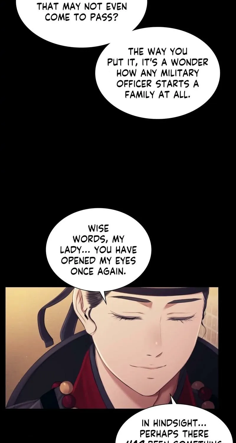 Teacher's Pet (Neck Pillow) Chapter 111 page 23 - 