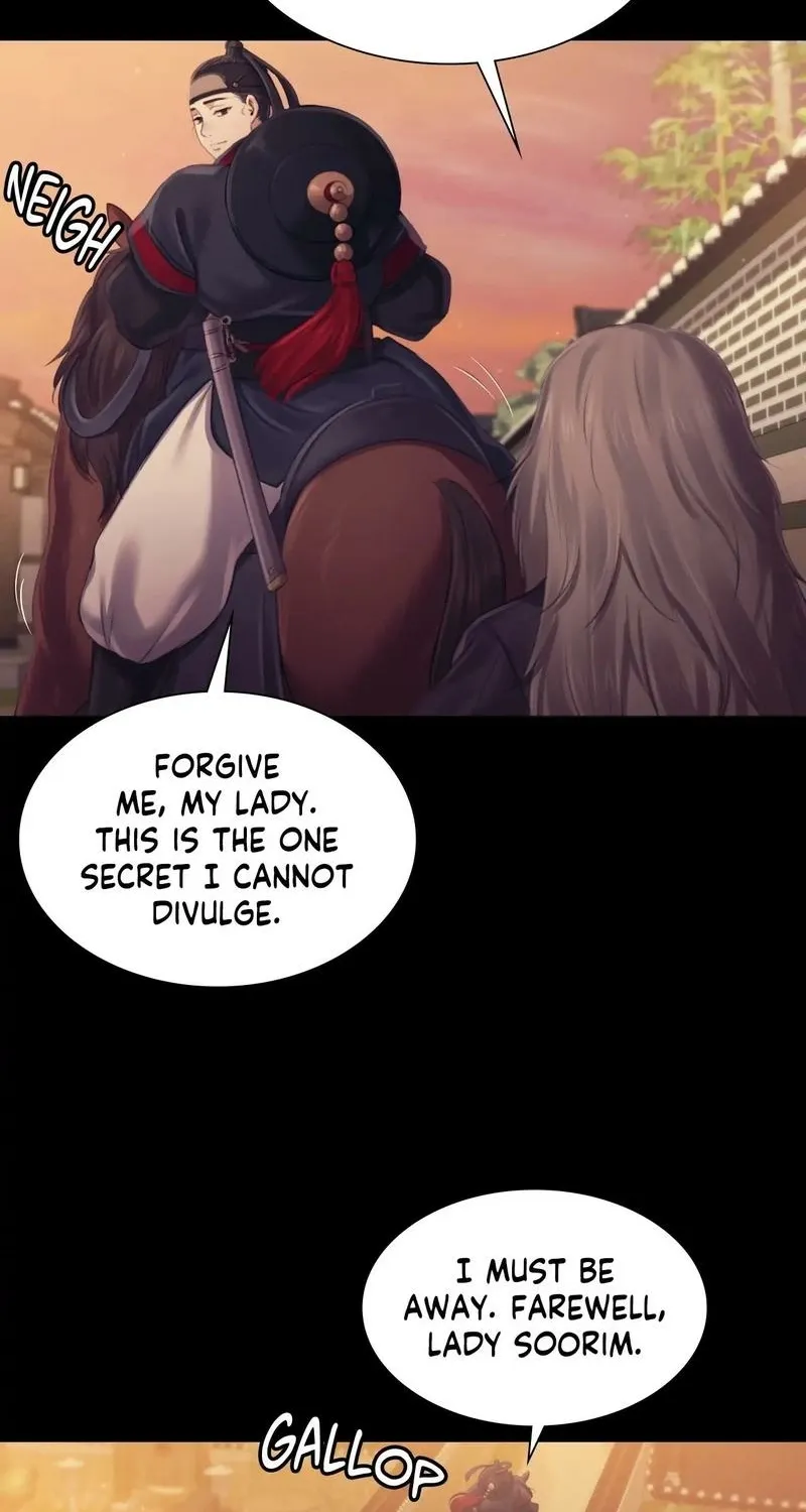 Teacher's Pet (Neck Pillow) Chapter 111 page 28 - 