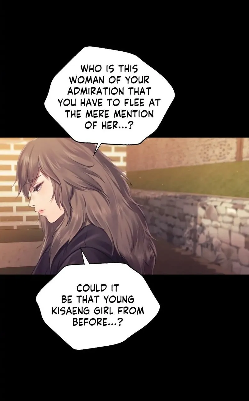 Teacher's Pet (Neck Pillow) Chapter 111 page 30 - 
