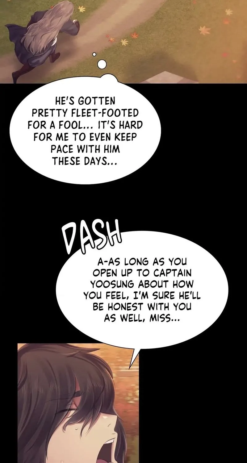 Teacher's Pet (Neck Pillow) Chapter 111 page 41 - 
