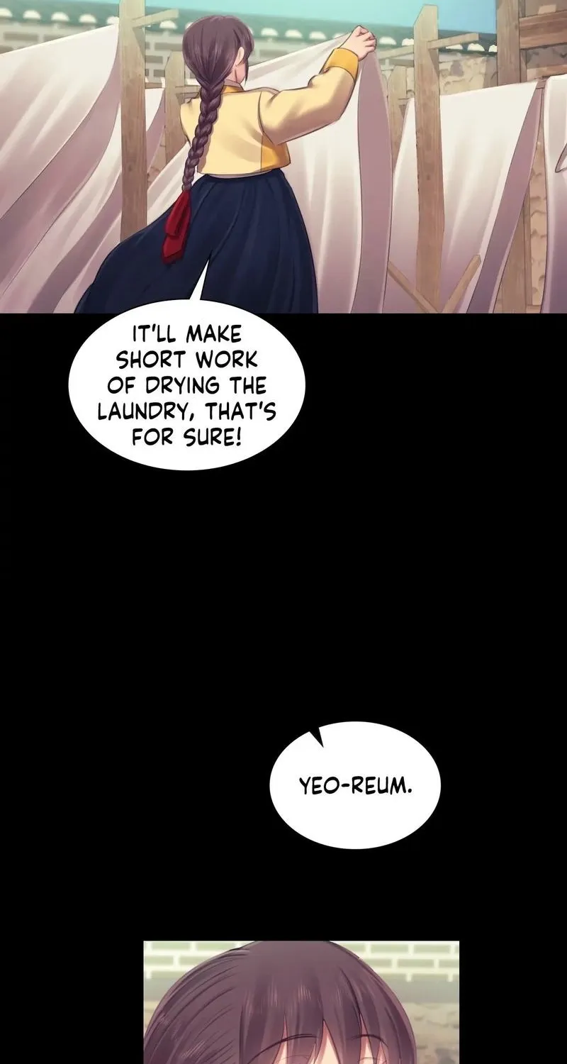 Teacher's Pet (Neck Pillow) Chapter 111 page 47 - 