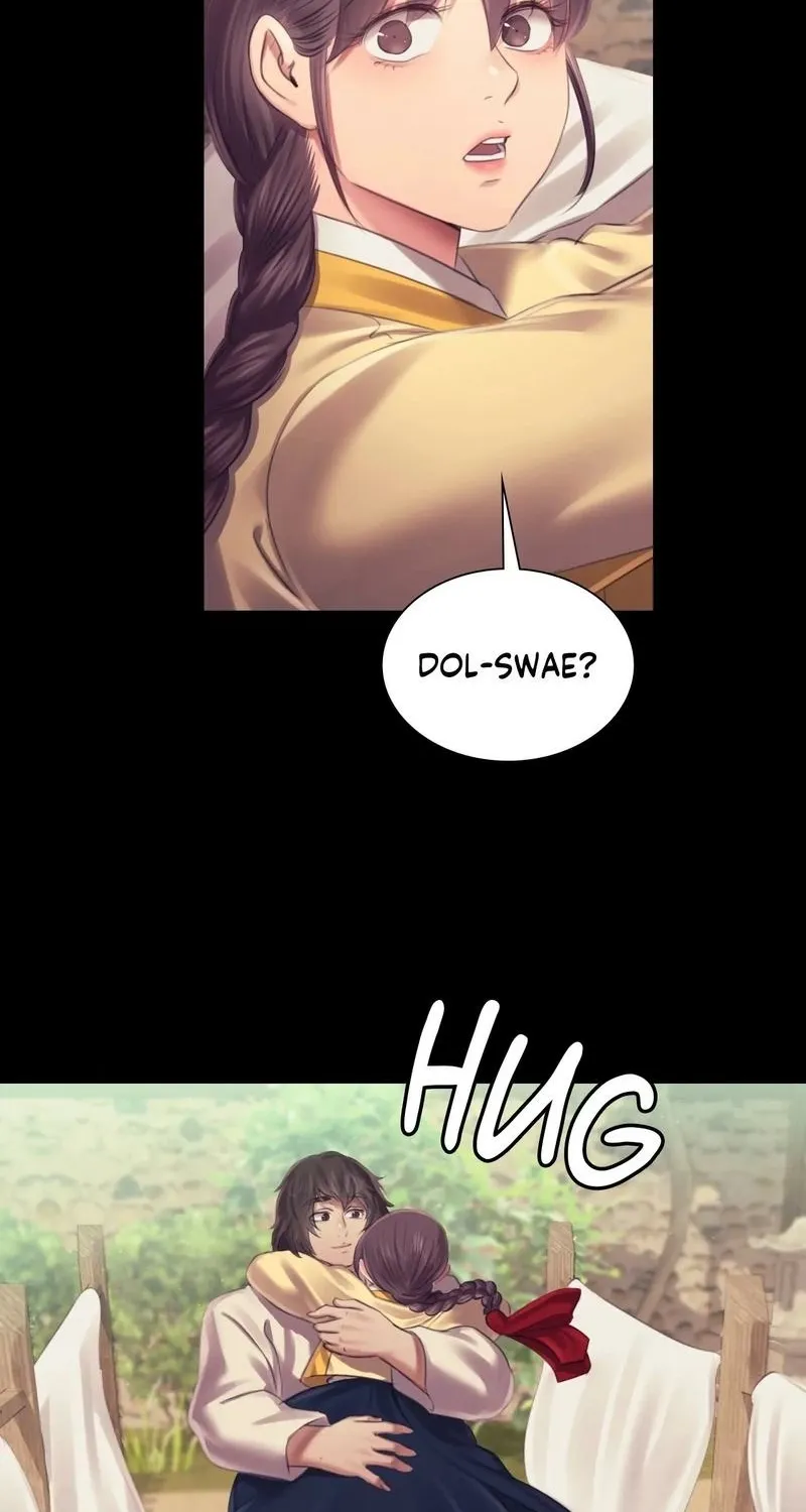 Teacher's Pet (Neck Pillow) Chapter 111 page 48 - 