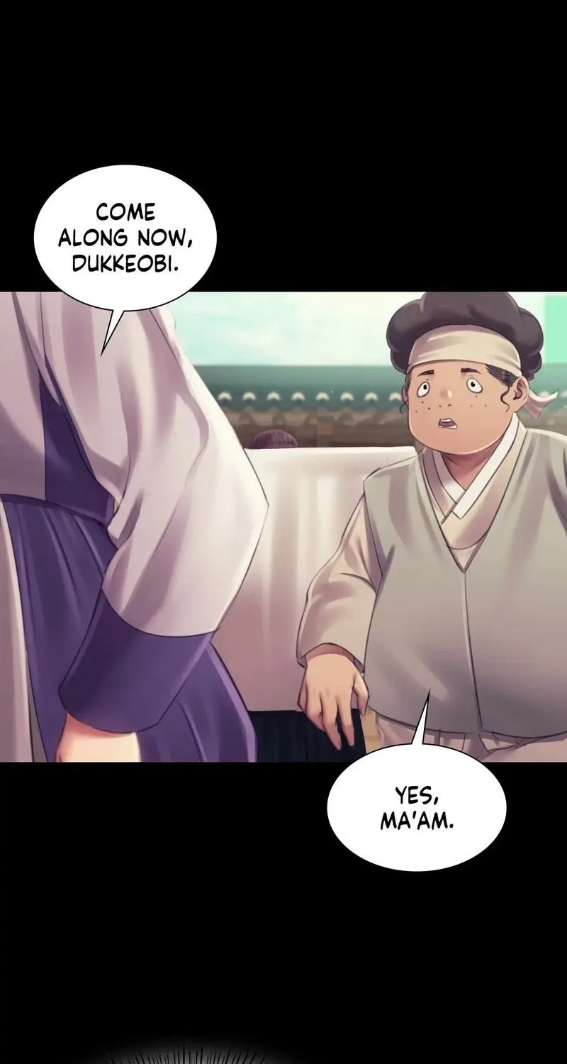 Teacher's Pet (Neck Pillow) Chapter 111 page 62 - 