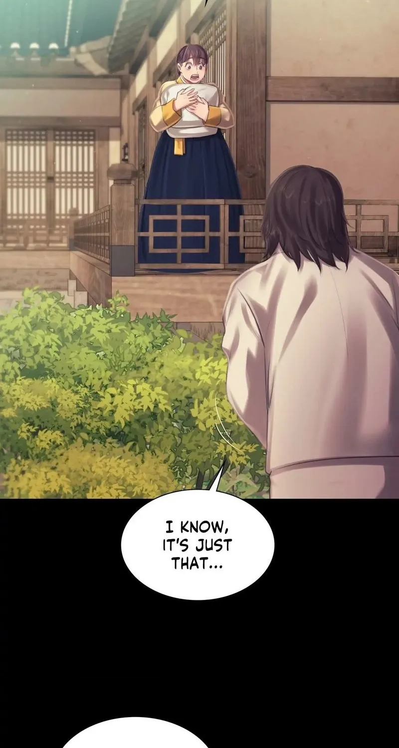 Teacher's Pet (Neck Pillow) Chapter 111 page 78 - 