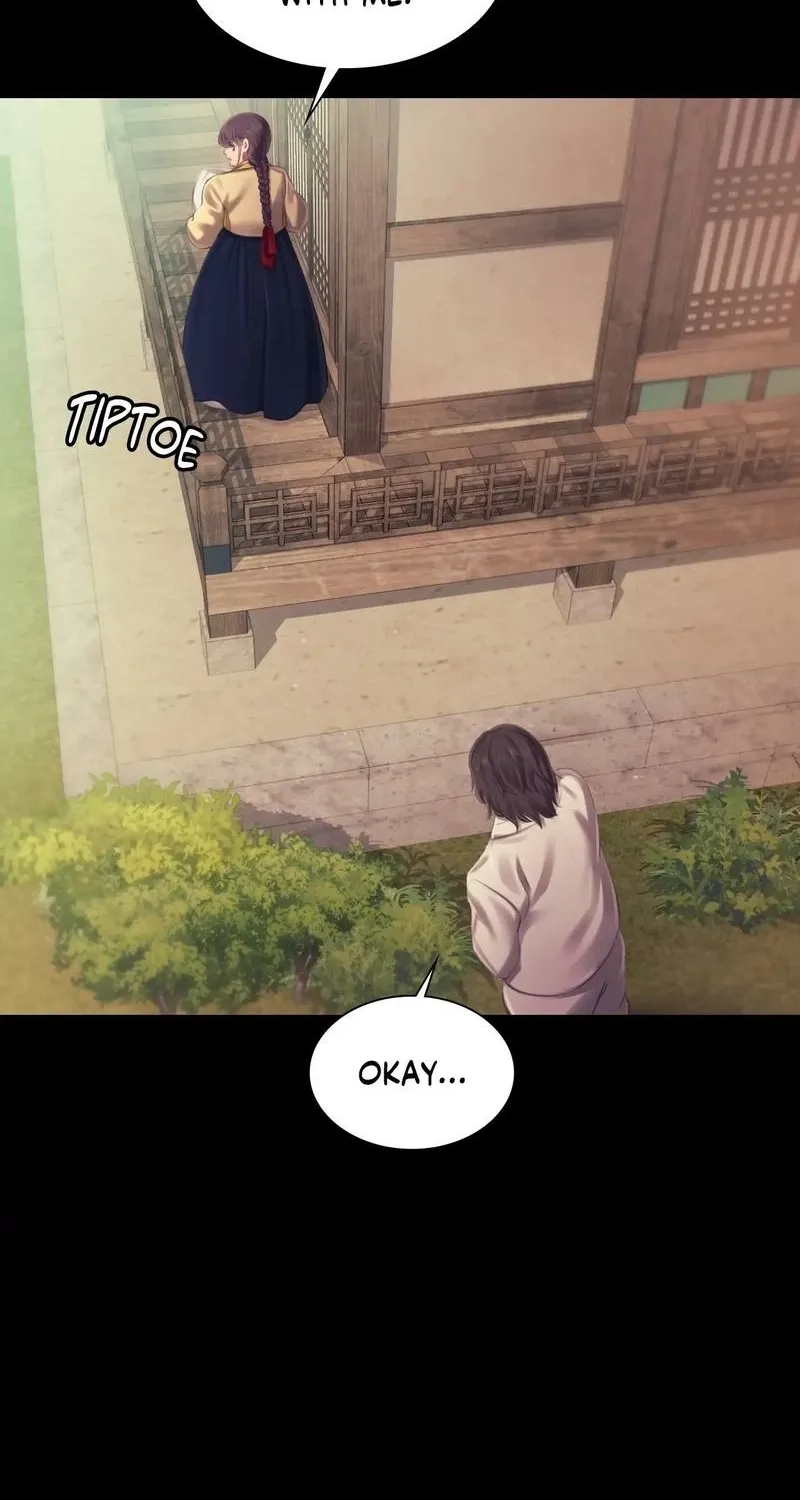 Teacher's Pet (Neck Pillow) Chapter 111 page 82 - 