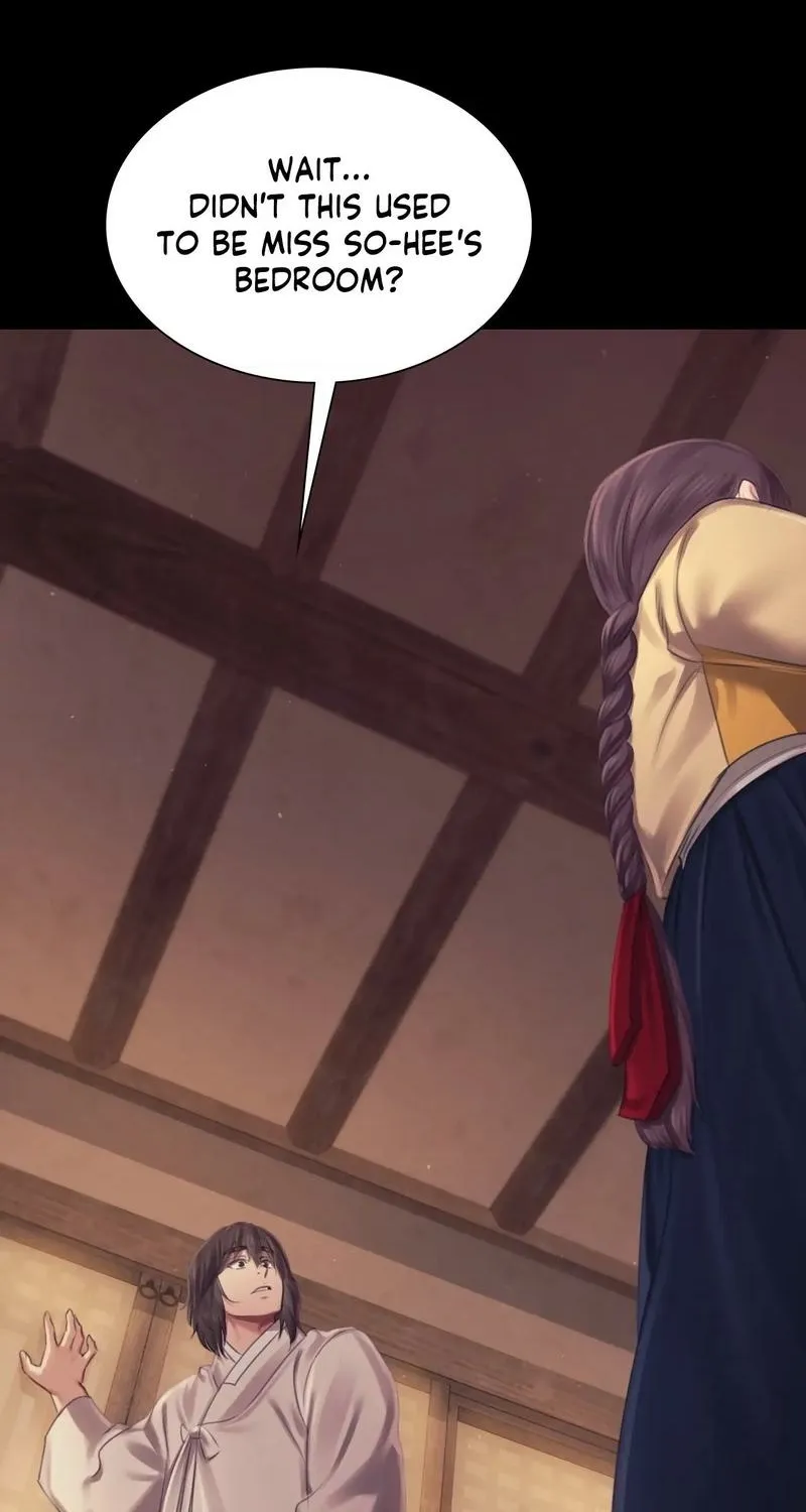 Teacher's Pet (Neck Pillow) Chapter 111 page 84 - 