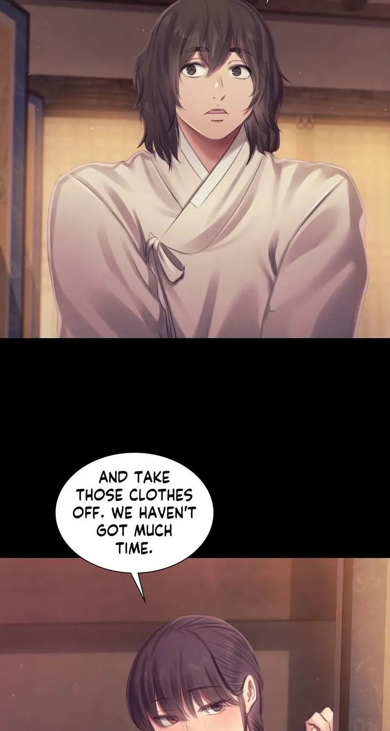 Teacher's Pet (Neck Pillow) Chapter 112 page 2 - 