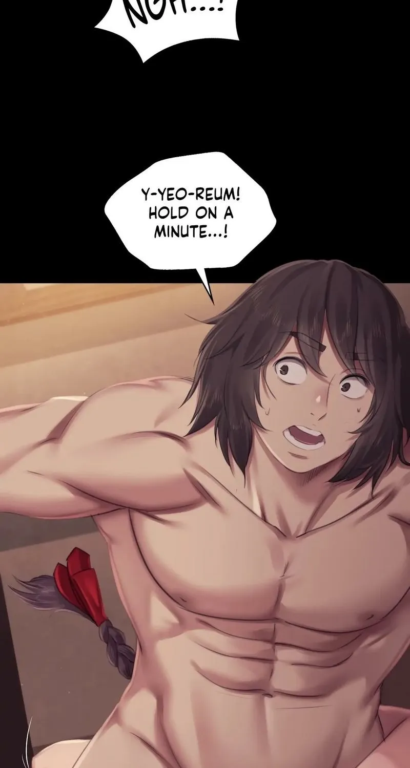 Teacher's Pet (Neck Pillow) Chapter 112 page 24 - 