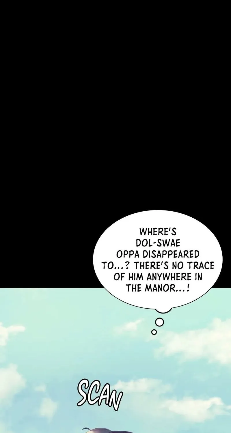 Teacher's Pet (Neck Pillow) Chapter 112 page 57 - 